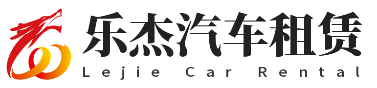 Ϻ⳵|Ϻ⳵˾|ѡϺֽ޷޹˾